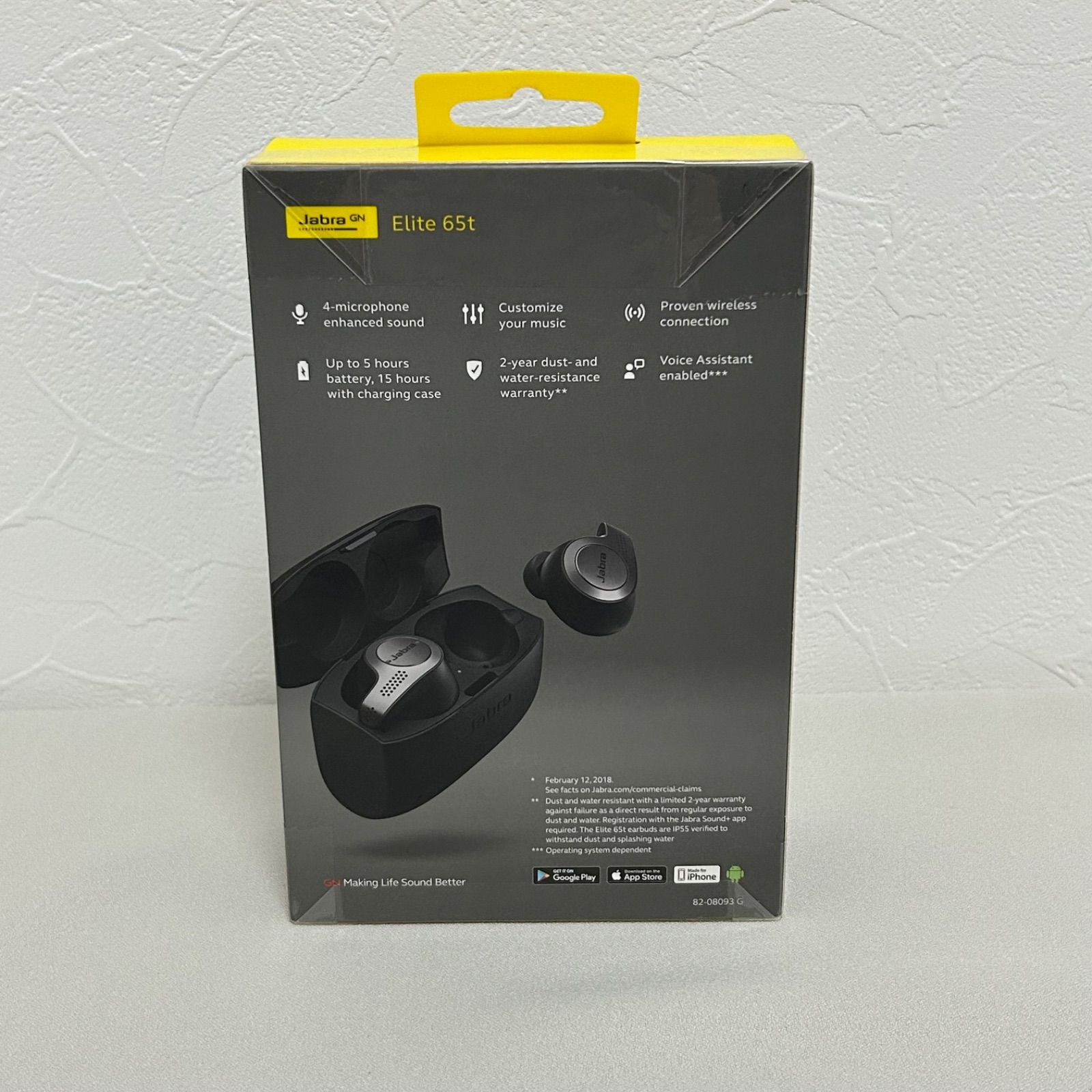 ジャイアンツ 選手のミニチュアロッカー型ペンスタンド ジャイアンツ