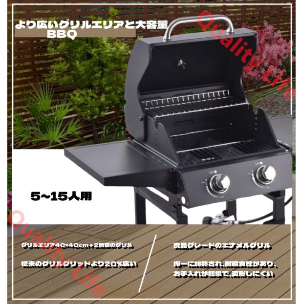 ダブルバーナーバーベキュープロパンガスグリル ステンレス鋼パティオガーデンバーベキューガスストーブ屋外調理用