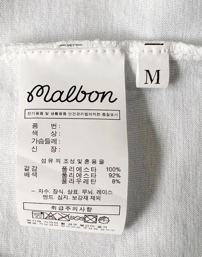 バケットロゴ 半袖Tシャツ