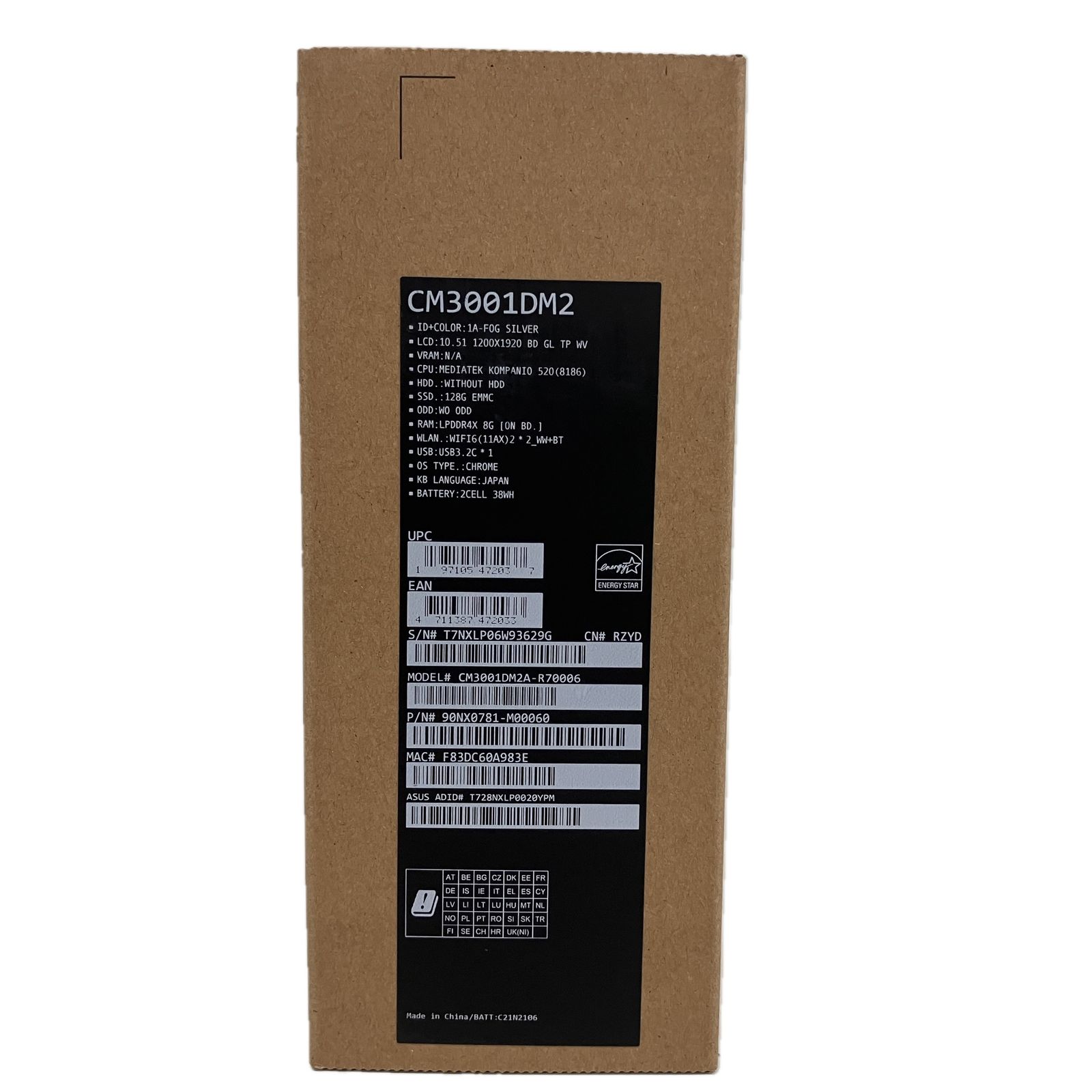 ASUS Chromebook CM3001DM2A-R70006 8GB 128GB 10.5型 2-in-1 ノート PC パソコン S10487264 CHRISTIANNAURATH_COM_BR