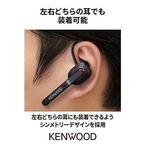 新品】JVCケンウッド KENWOOD KH-M700-B 片耳ヘッドセット ワイヤレス