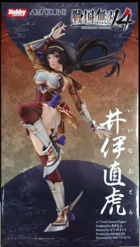 2025年最新】井伊直虎 フィギュアの人気アイテム - メルカリ