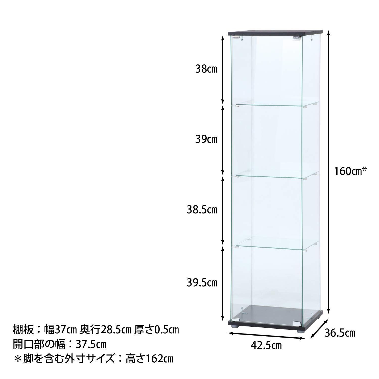 フィギュアケース 4段 コレクションケース 幅42.5×奥行36.5×高さ162cm 