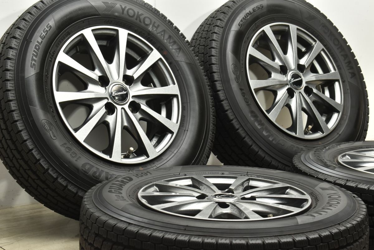 80R13 プロボックス