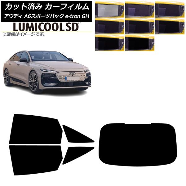 Penny×Andy 卸売 Davis 22/27セット NIXON付