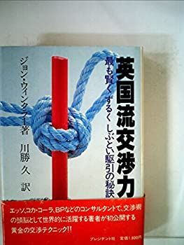 WEi ジュンソ トレカ まとめ売り バラ売り バラ売り可能！】WEi トレカ