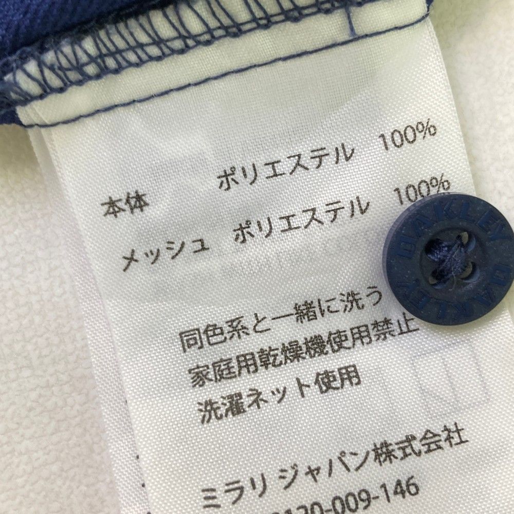 サイズ：XL OAKLEY オークリー スカル 半袖シャツ ストライプ柄