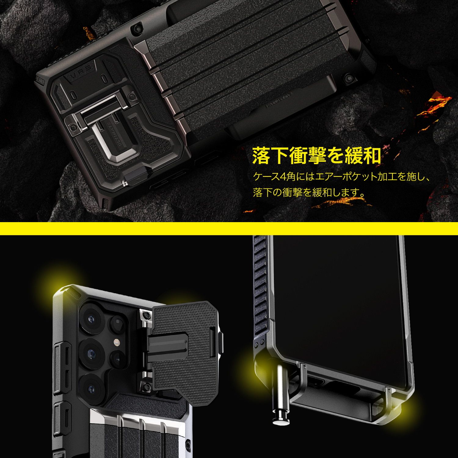 対応 VRS