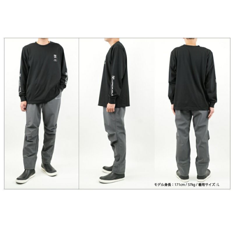 プロテクションパンツ XL