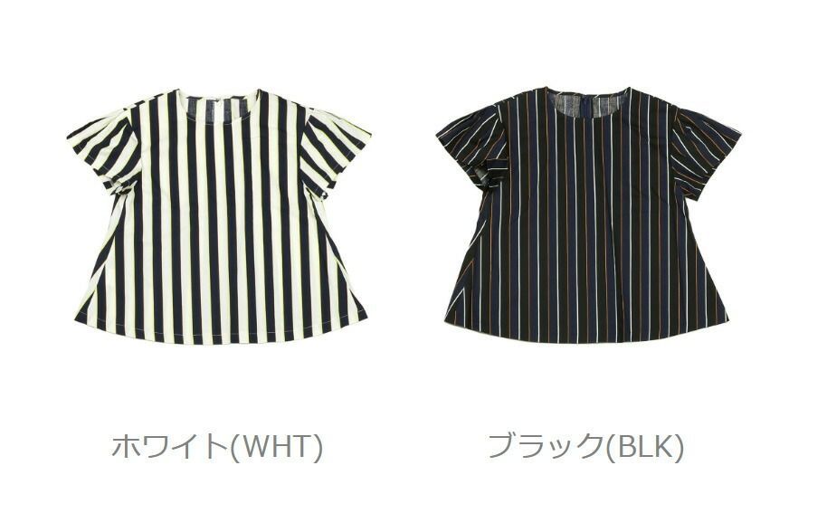 マルゴー margaux コットン ストライプ タックスリーブ ブラウス・BL