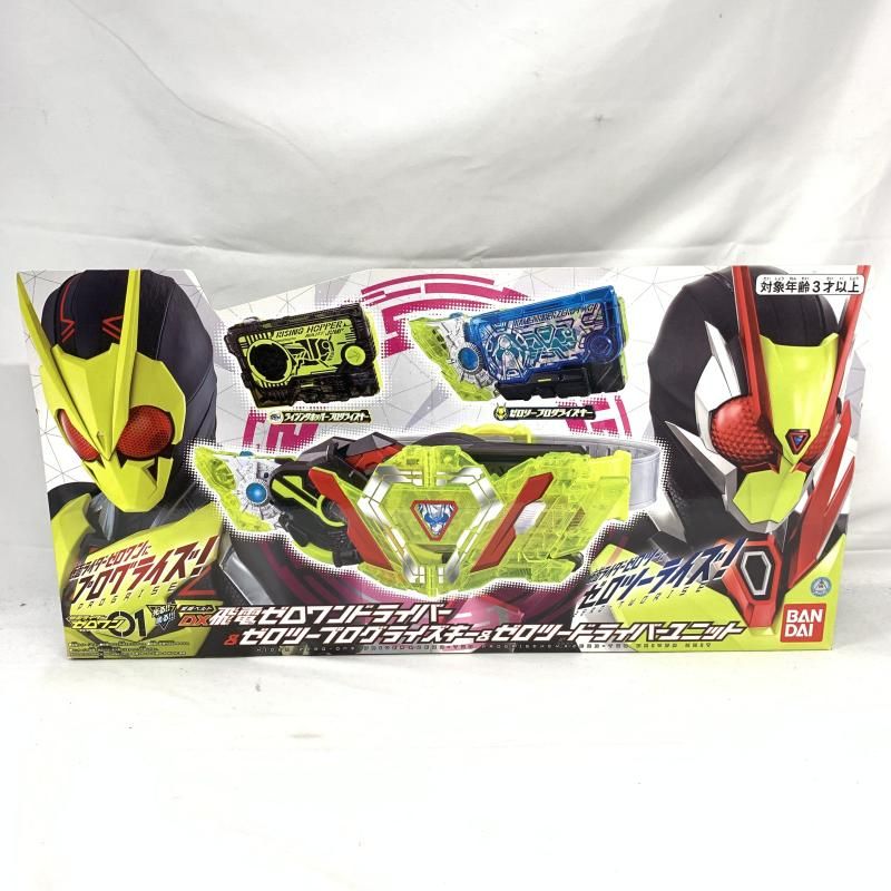 おもちゃ 【】開封)仮面ﾗｲﾀﾞｰｾﾞﾛﾜﾝ 変身ﾍﾞﾙﾄ DX飛電ｾﾞﾛﾜﾝﾄﾞﾗｲﾊﾞｰ&ｾﾞﾛﾂｰ