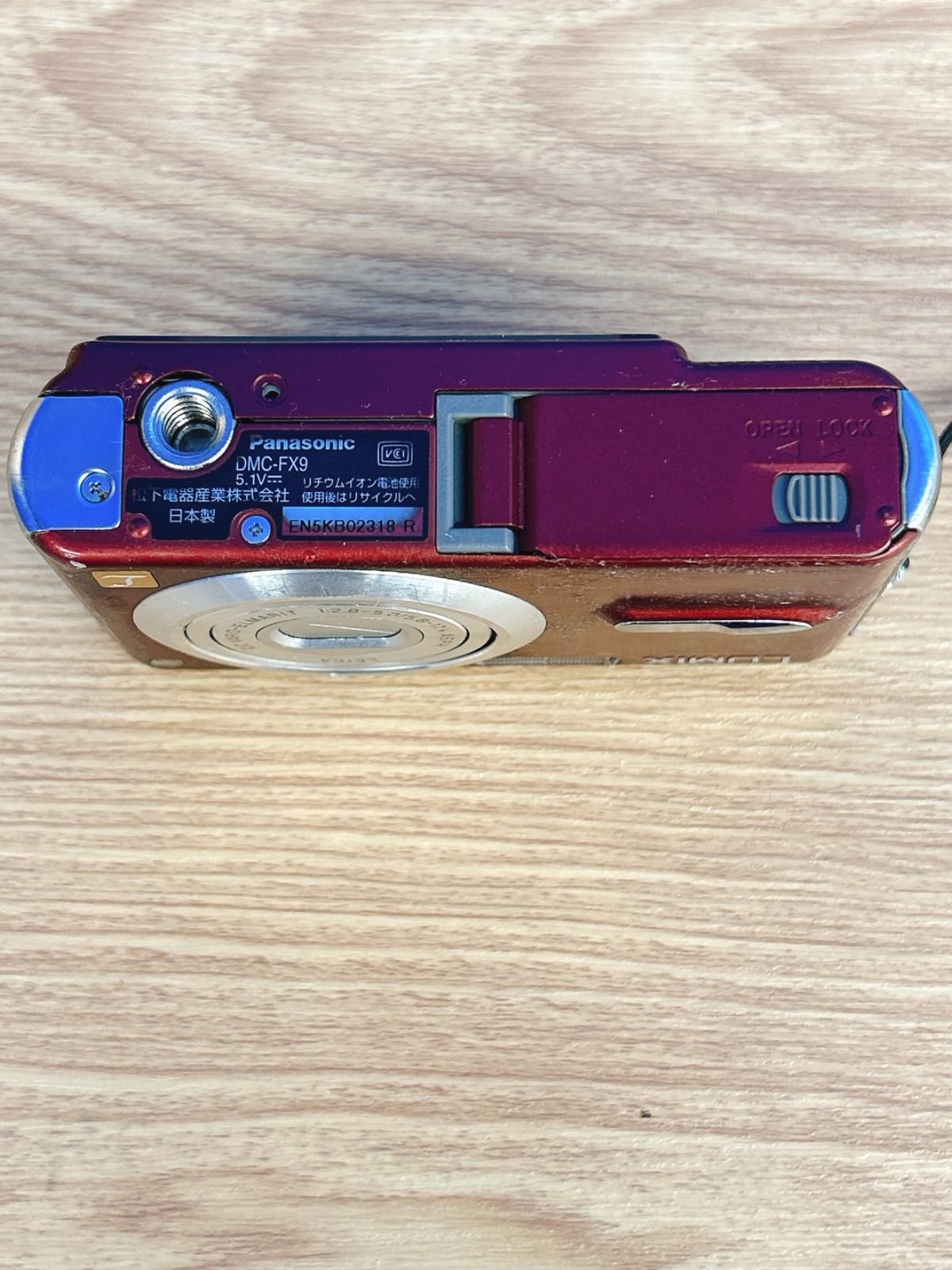 ☆【ジャンク・ベタつき有】Panasonic LUMIX DMC-FX9 レッド