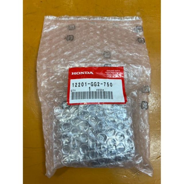 12201-GG2-750