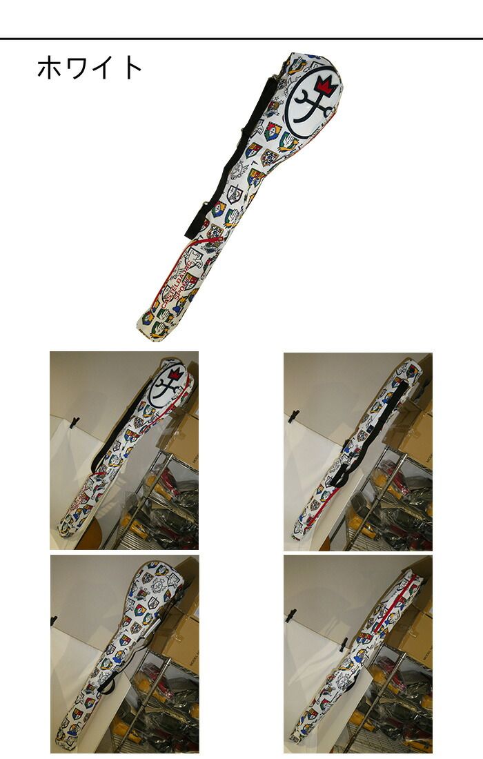 カステルバジャック CASTELBAJAC ゴルフバッグ クラブケース クラブ