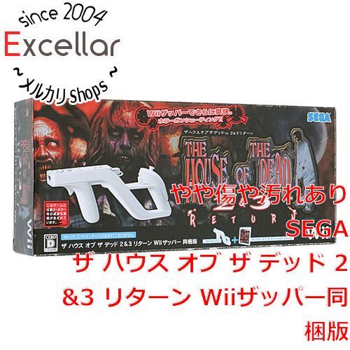 ザ ハウス オブ ザ デッド 2＆3 リターン Wiiザッパー同梱版 Amazon | ザ・ハウス・オブ・ザ・デッド 2&3 リターン (Wii
