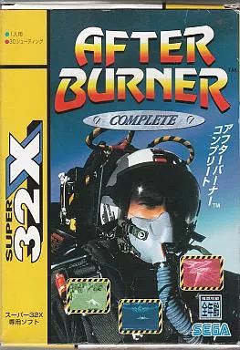 メガドライブソフト スーパー32X アフターバーナー コンプリート
