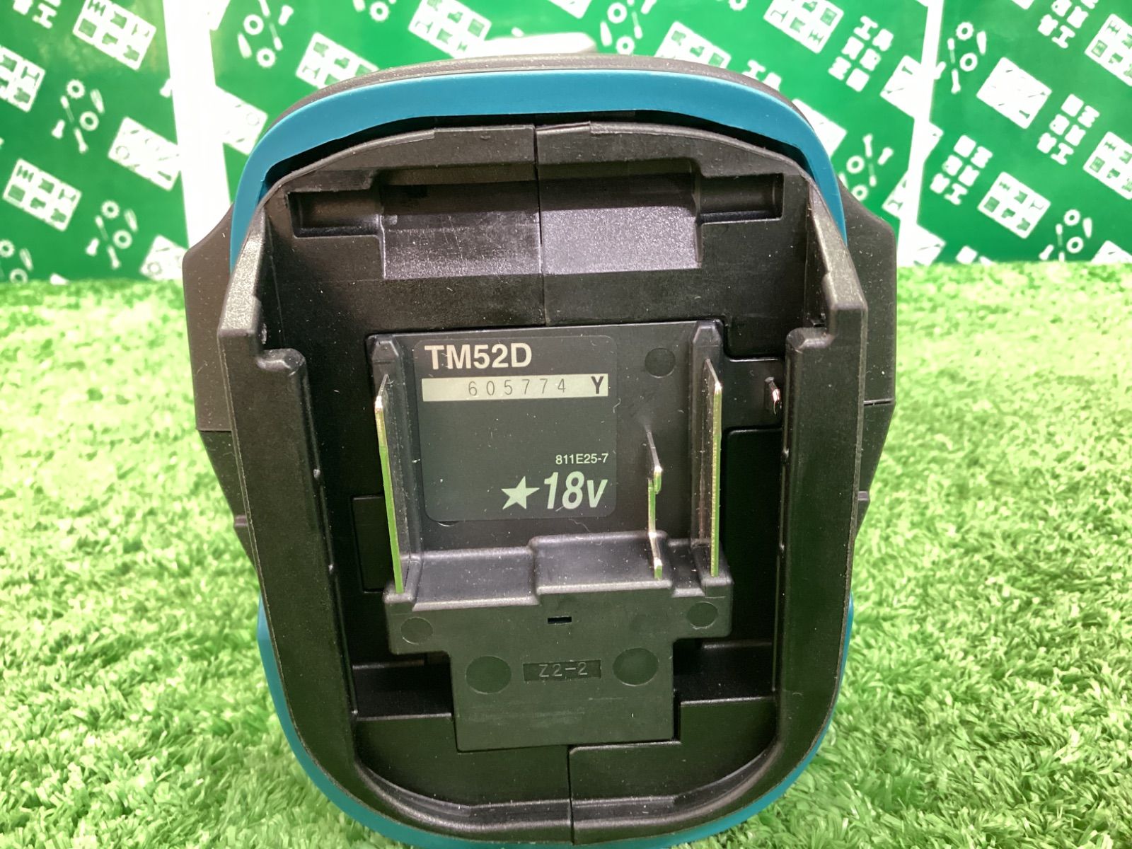 18v充電式マルチツール