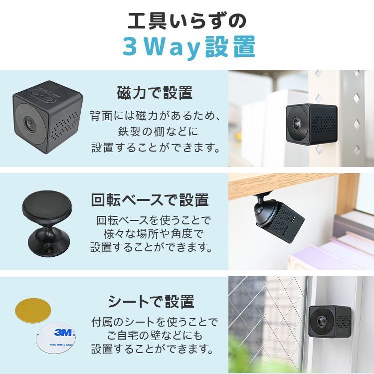 WiFi ワイヤレス