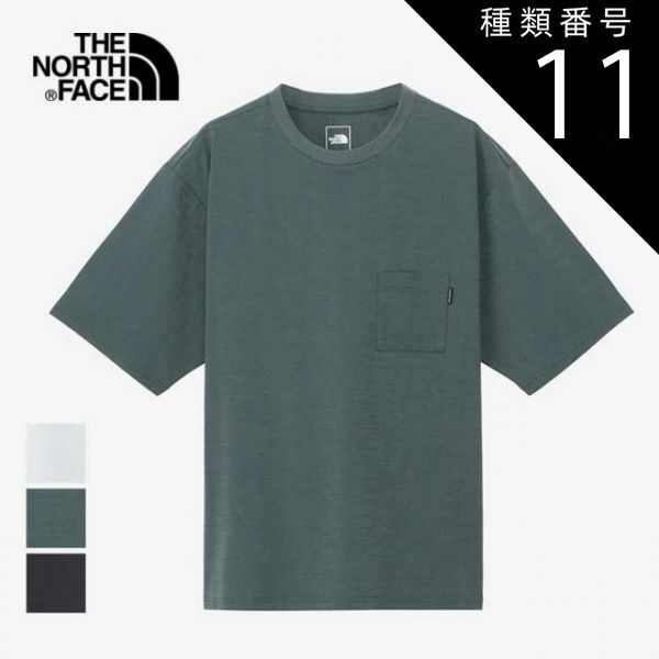 【中古】 販売に役立つ接客の知恵集 客にサイフを開かせる頭のいい接客のコツ/産心社/藤田公道 中古】 販売に役立つ接客の知恵集 客にサイフを開かせる頭のいい