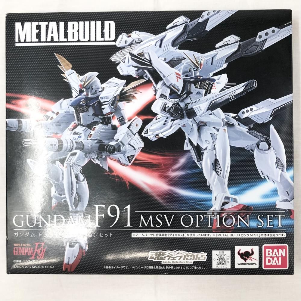 メタルビルド　F91 未開封　箱潰れ有り メタルビルド F91 未開封 箱潰れ有り メタルビルド F91 未開封