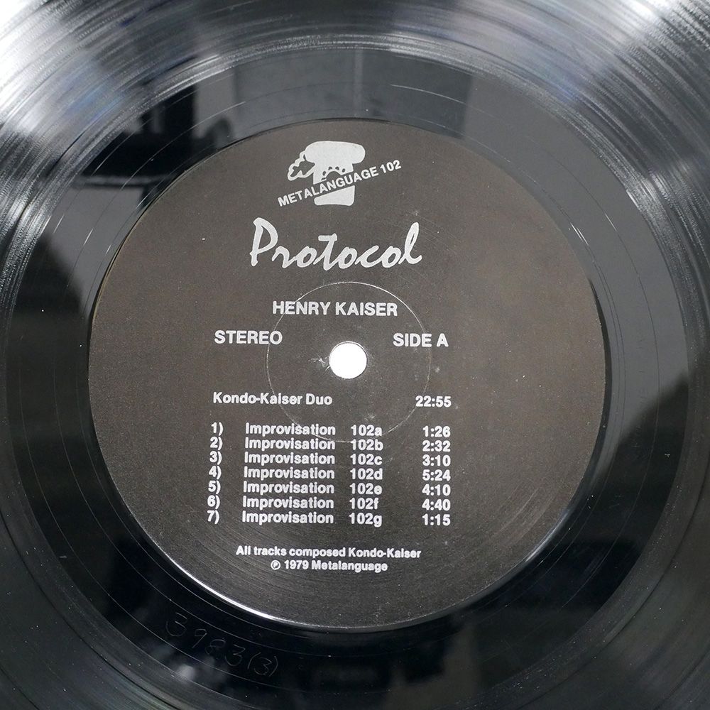 US盤 HENRY KAISER, ANDREA CENTAZZO, TOSHINORI KONDO/PROTOCOL