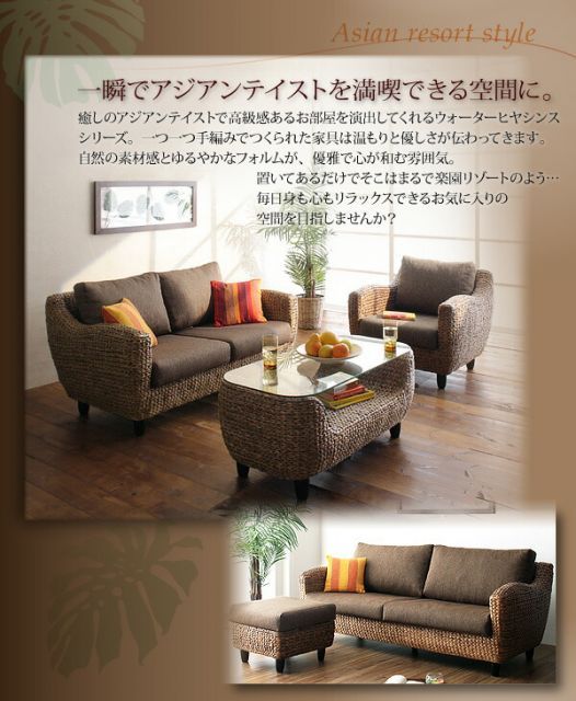 ウォーターヒアシンス ベッド OZABUのセット ウォーターベッド【送料無料 開梱 組立設置無料】AQUA EAST05