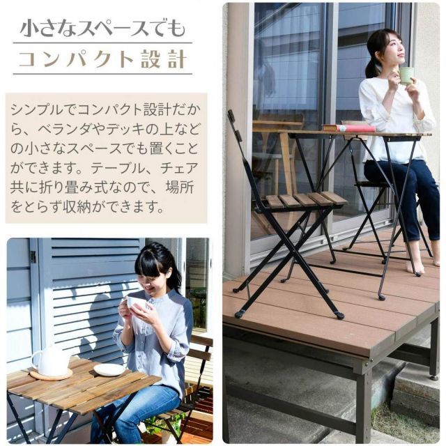 YAMAZEN ガーデンマスター