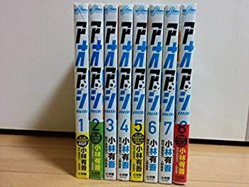 アオアシ　漫画セット売り アオアシ 1〜34巻全巻セットまとめ売り漫画マンガ全巻