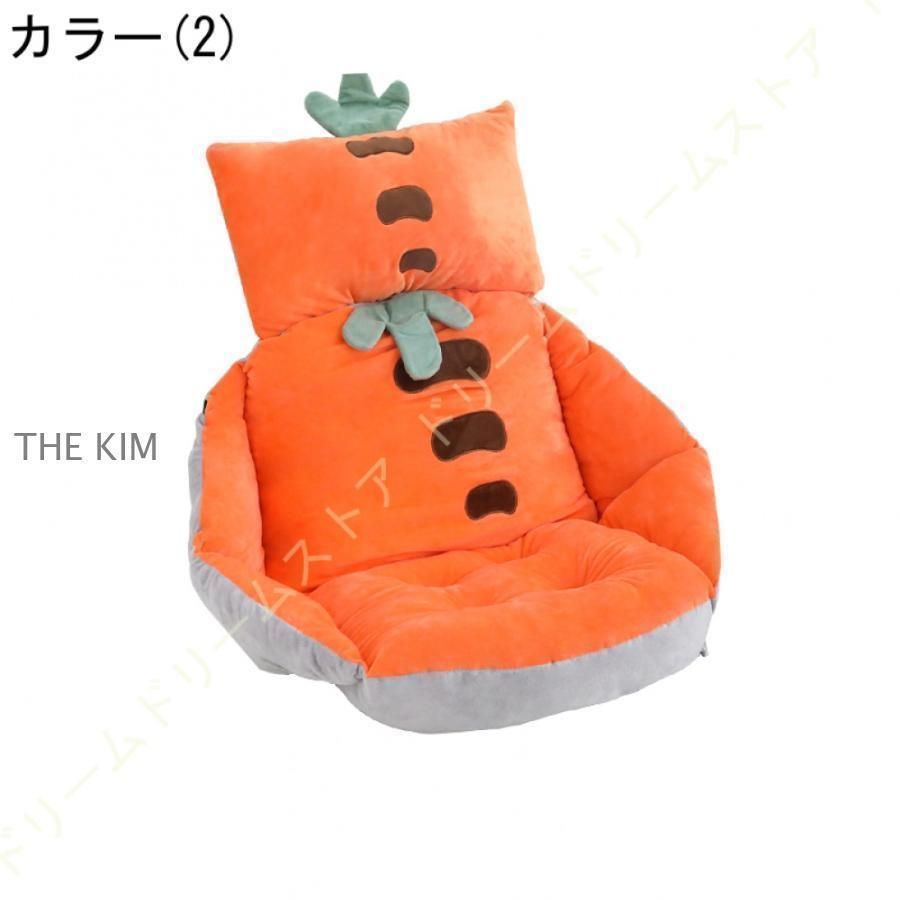 背もたれ