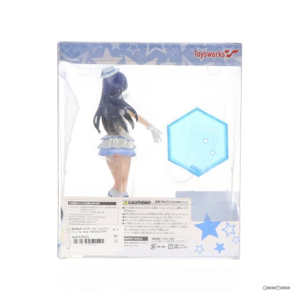 中古】[FIG]園田海未(そのだうみ) LoveLive! First Fan Book Ver. ラブライブ! 1/10 完成品 フィギュア  キャラアニ(トイズワークス) - メルカリ