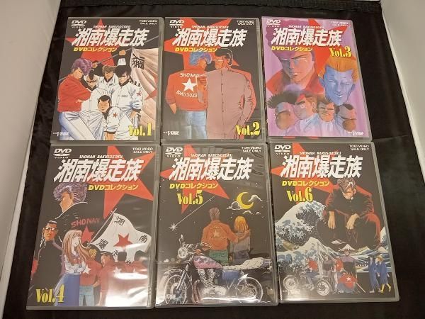 DVD 【※※※】[全6巻セット]湘南爆走族 DVDコレクション VOL.1~6 - メルカリ
