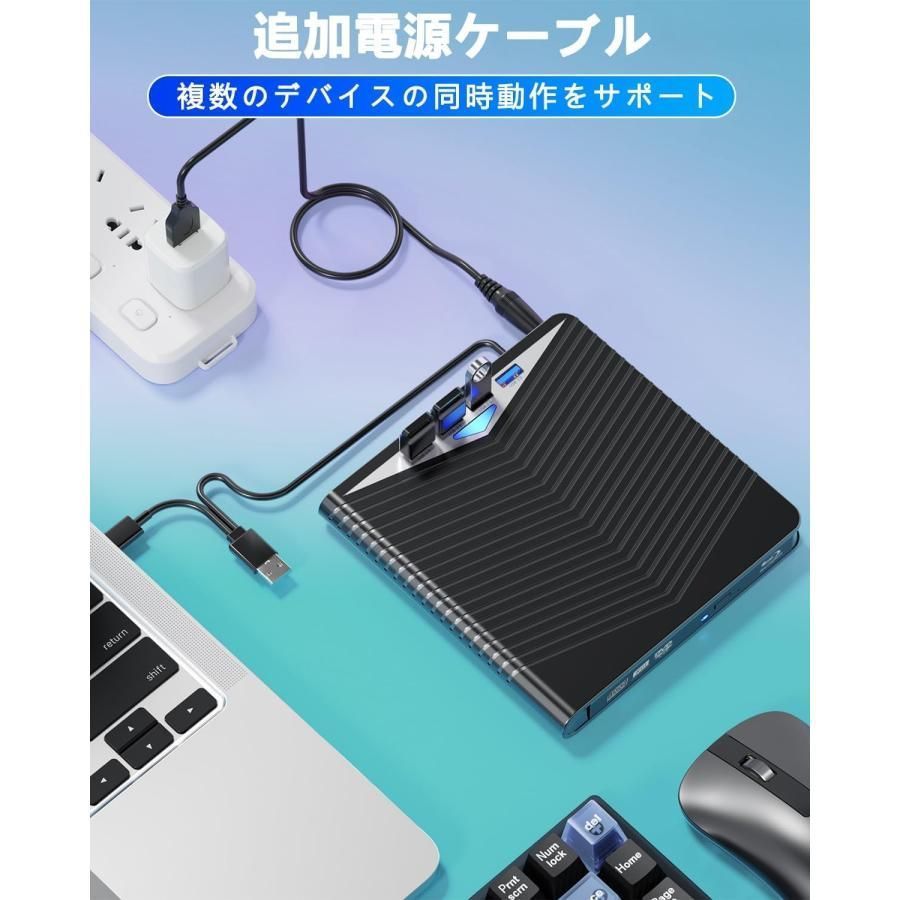 ロジテックダイレクト　外付けブルーレイディスクドライブ　USB3.0 ロジテックダイレクト ブルーレイドライブ 外付け USB