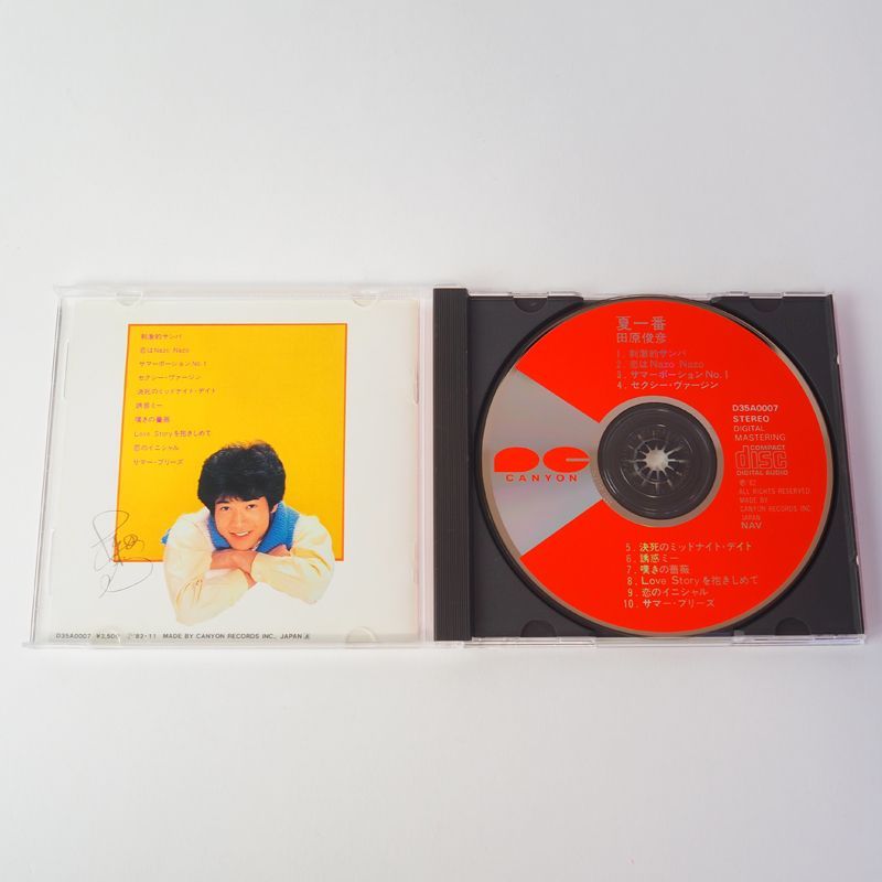 田原俊彦 – 夏一番 | Releases | Discogs