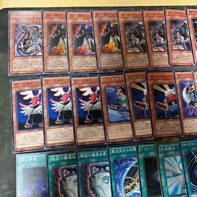 墓地BF 1103環境 構築済みデッキ 47枚 ゲートボール 遊戯王 nvq17 11
