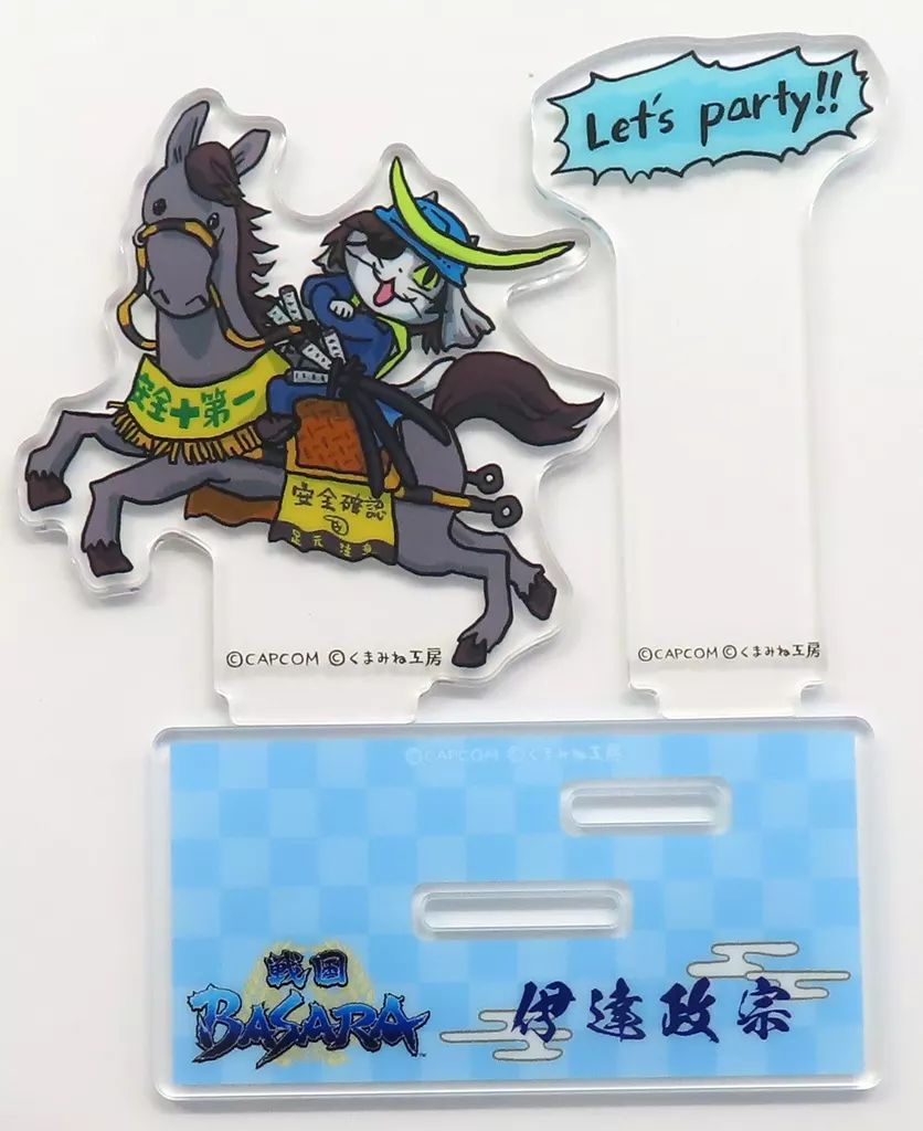 戦国BASARA カプくじ S賞 伊達 政宗 アクリルパネル 【公式通販】