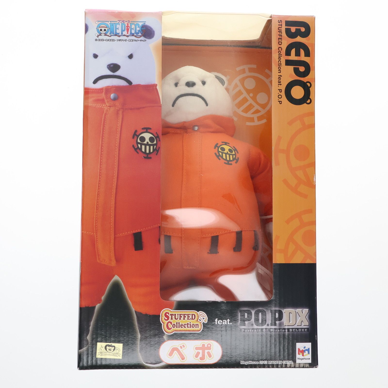 STUFFED Collection feat. P.O.P ベポ ONE PIECE(ワンピース