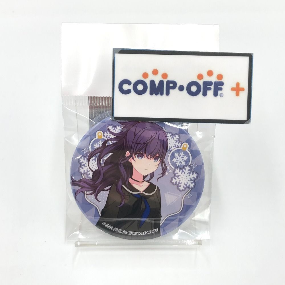 朝比奈まふゆ