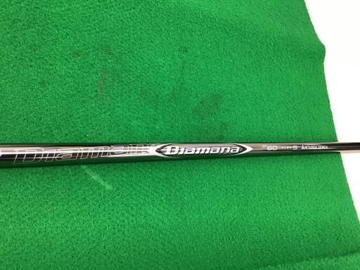 DR 純正特注シャフト