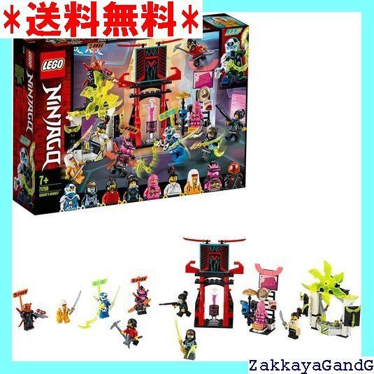 レゴ LEGO ニンジャゴー エンパイア ショップ 71708 26