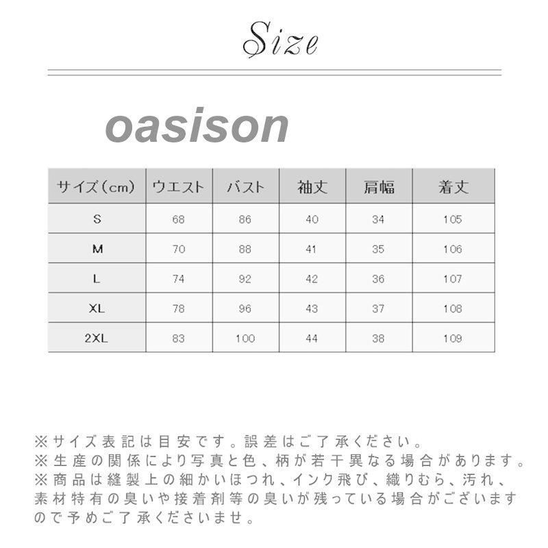 膝下