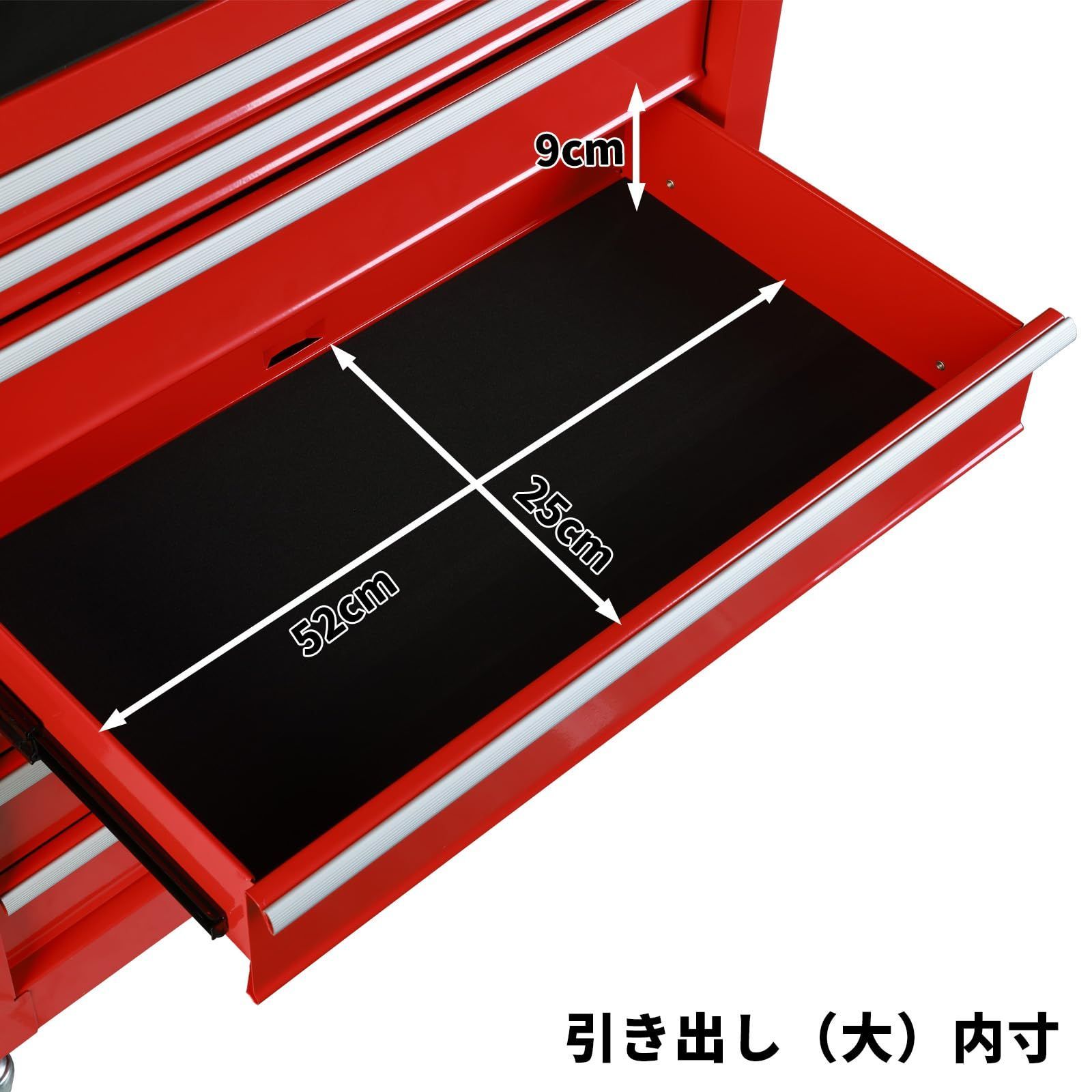 収納多数 多目的工具箱 7段タイプ ローラーキャビネット TJ1307B
