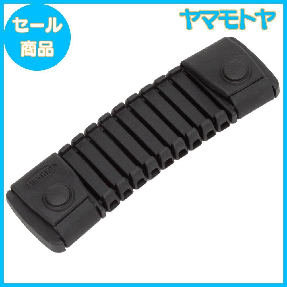 特売】ETSUMI エアースルー肩パッド E-6179 - メルカリ
