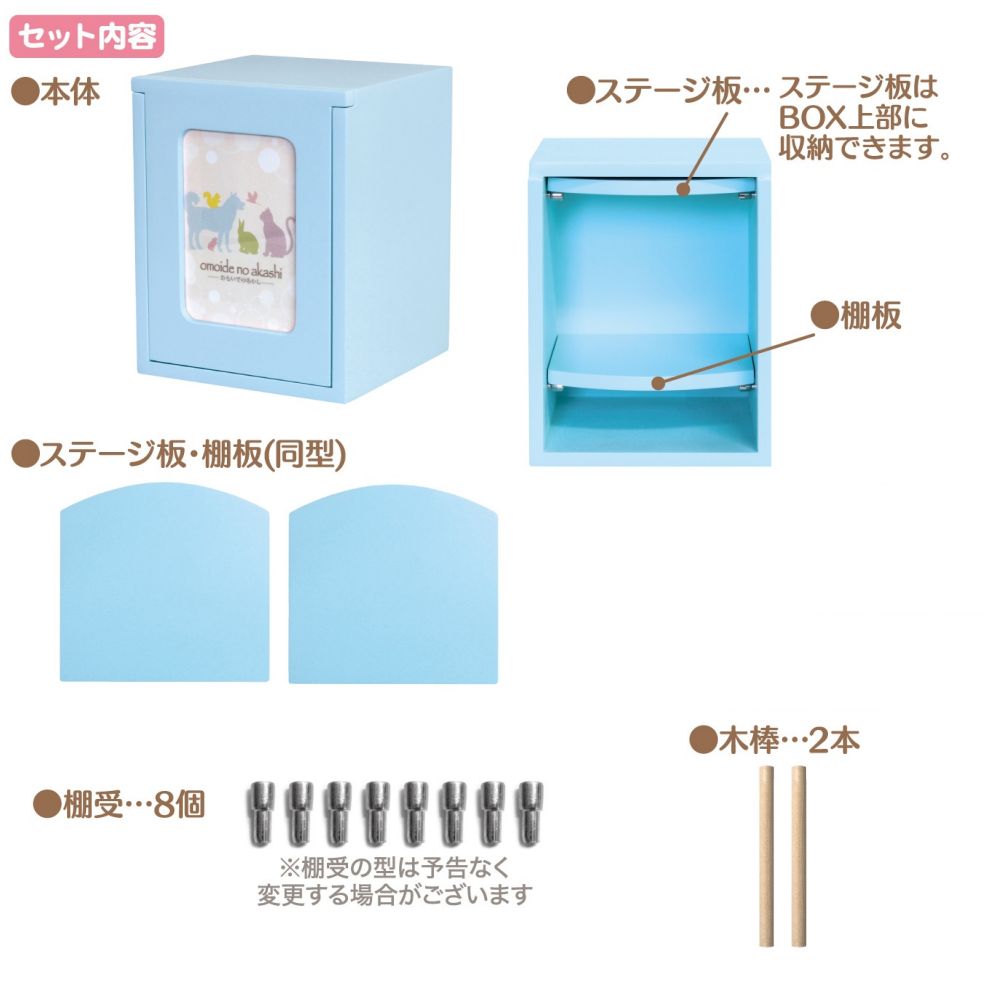 ブラウン