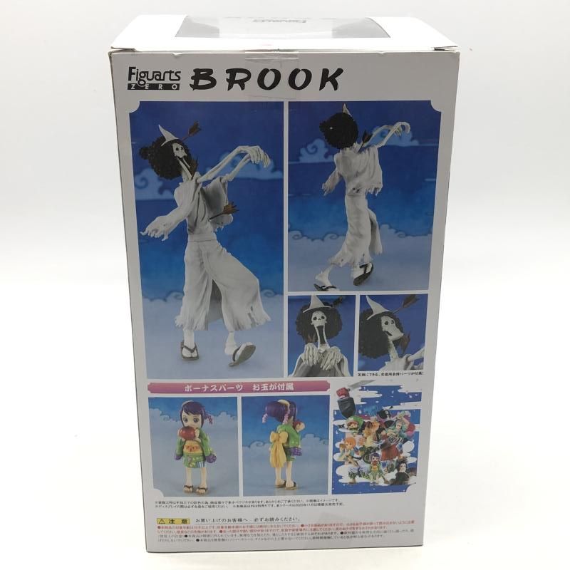 【新品未開封】 ワンピース フィギュアーツZERO ブルック（ホネ吉） Amazon | TAMASHII NATIONS フィギュアーツZERO ONE PIECE