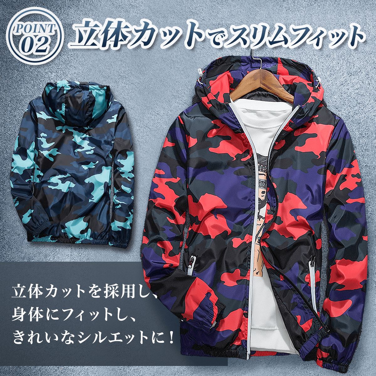 BELVET 迷彩ジャケット Mサイズ 楽天市場】【20%OFFクーポン〜】迷彩ジャケット マウンテン