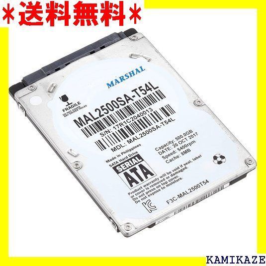 正規販売店 ☆ MARSHAL 2.5 インチ 内蔵 ハードディスク SATA 1292