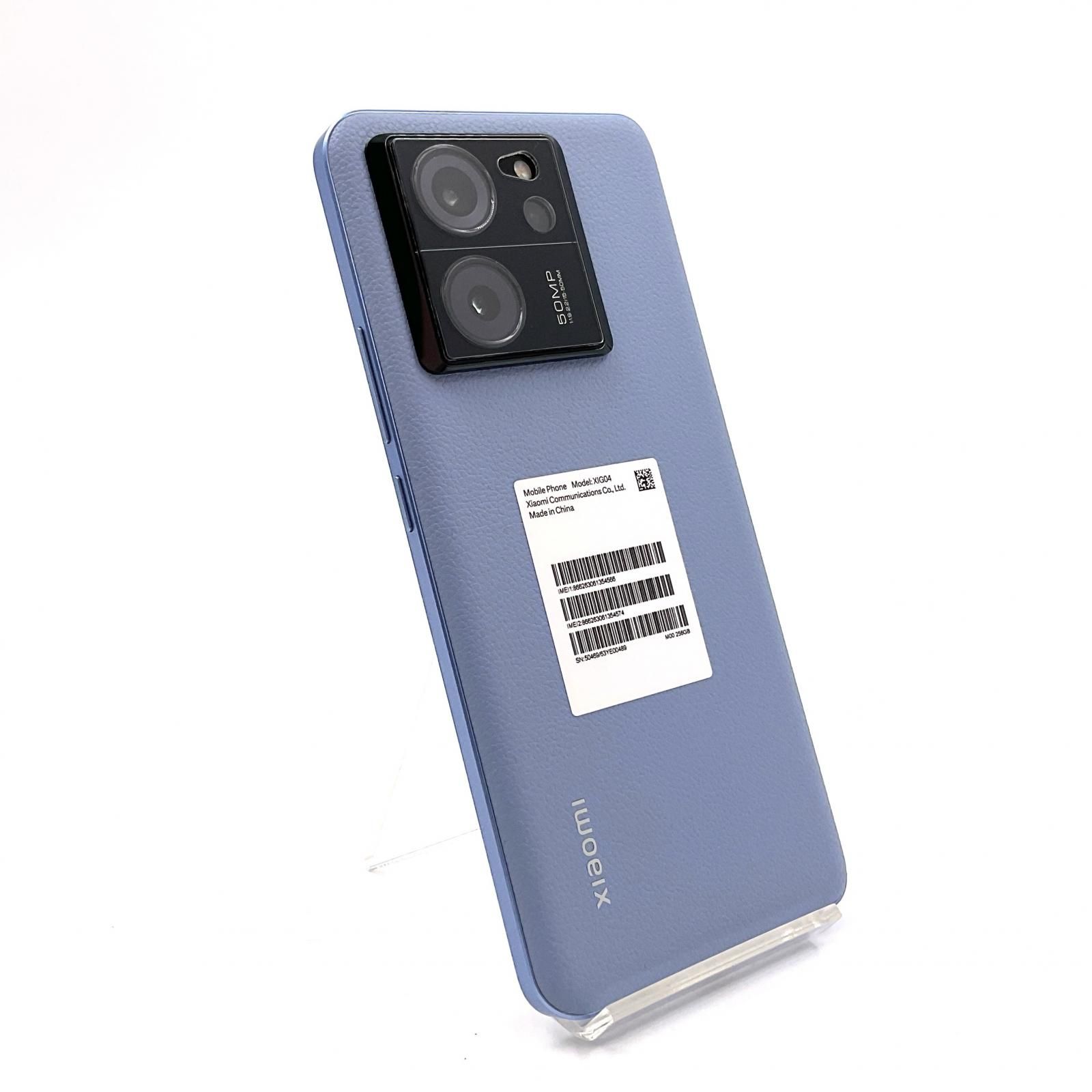 全額返金保証】【最速発送】Xiaomi 13T 256GB アルパインブルー 全額返金保証】【最速発送】Xiaomi 13T 256GB アルパインブルー