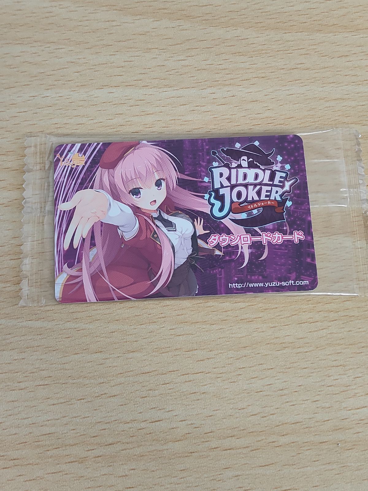 aca208 RIDDLE JOKER リドルジョーカー ダウンロード版 ダウンロード