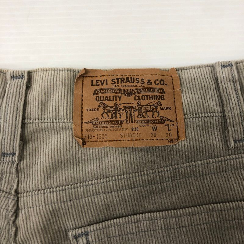 80年代 コーデュロイパンツ