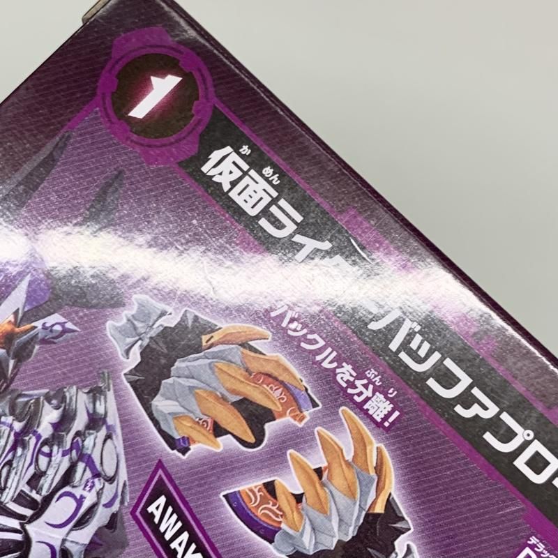 中古】未開封 バンダイ 仮面ライダーギーツ DXプロージョンレイジ